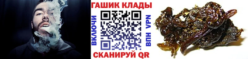 Купить наркотики сайты Георгиевск Марихуана  МЕФ  Амфетамин  ГАШИШ  КОКАИН 