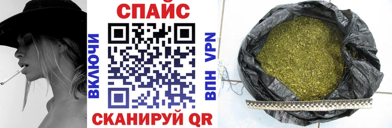 БУТИРАТ Butirat мега как войти Георгиевск