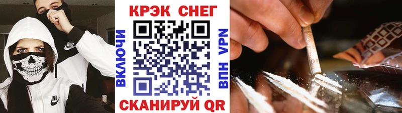 COCAIN Columbia  mega маркетплейс  Георгиевск 
