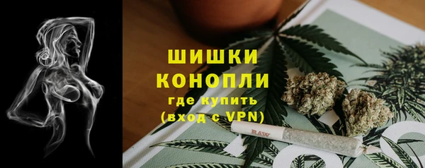 бутик Балахна