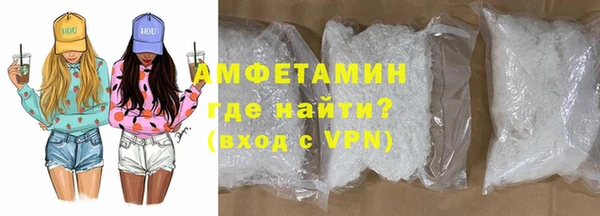 скорость Балабаново