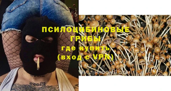 скорость Балабаново