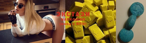 скорость Балабаново