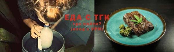 кокаин перу Арсеньев