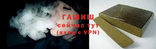 кокаин перу Арсеньев