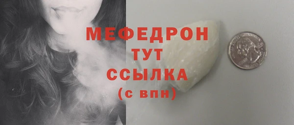 скорость Балабаново