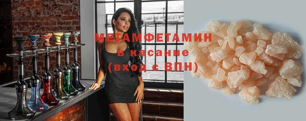 кокаин колумбия Белая Калитва
