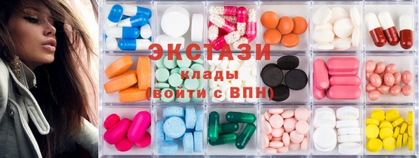 дурь Покачи