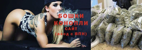 первитин Армянск