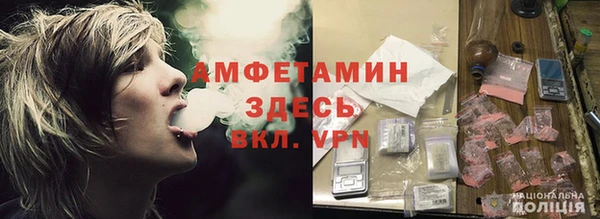 кокаин перу Арсеньев