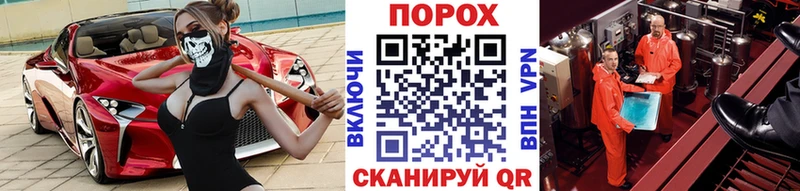 Первитин витя  Георгиевск 