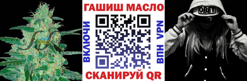 Дистиллят ТГК жижа  Георгиевск 